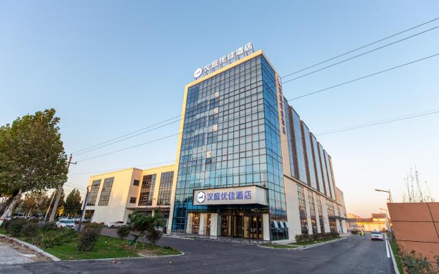 Hanting Premium Hotel Jining Zoucheng Economic Development Zone