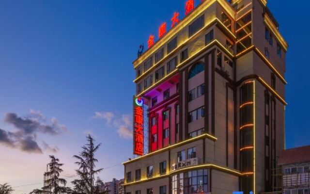 Anning Jinkang Hotel