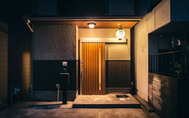 Miro Sanjo Saiin Tei