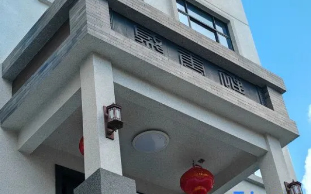 Shengtangli Homestay – Exterior – Lingshui