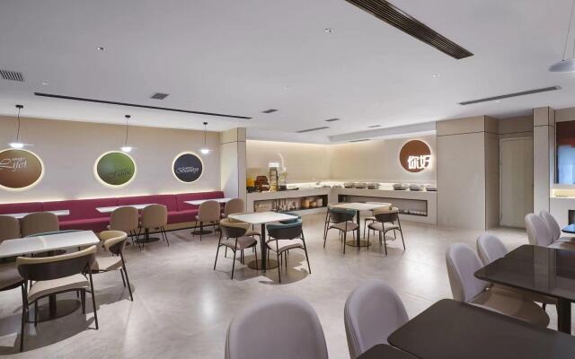 Nihao Hotel Nanjing Hexi Jinying World