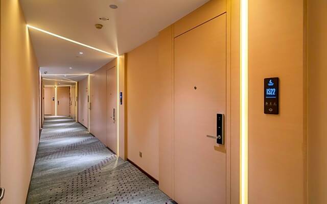 Lavande Hotel (Wuxi Municipal Government Yangming Metro Station)