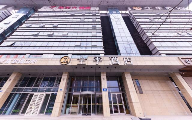 JI Hotel Hangzhou Xingguang Avenue