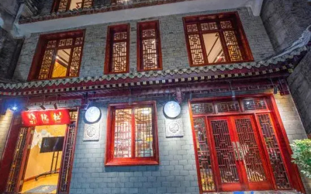 Zhuoyuan Homestay
