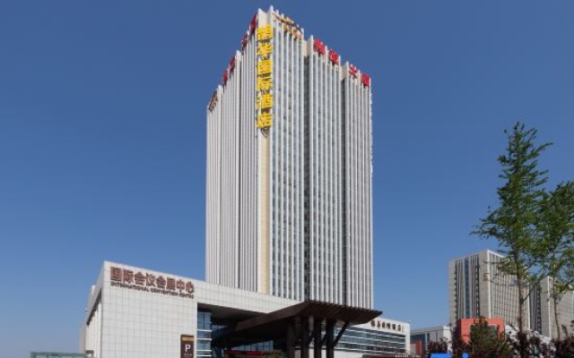 Quehua International Hotel – Exterior – Jinan