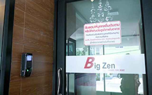 Big Zen Hotel