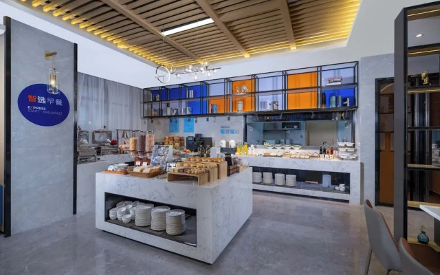 Holiday Inn Express Zhuhai Grand Theater by IHG