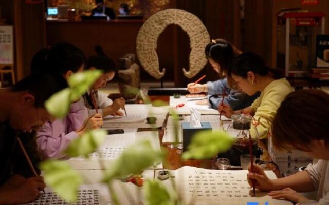 Guan Tang Hotel
