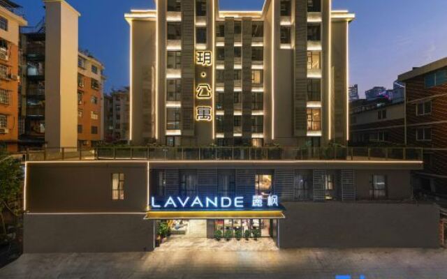 Yuanxu Apartment (Guangzhou Taikoo Hui Plaza Shipaiqiao Subway Station)