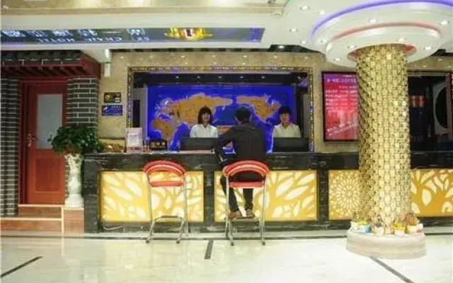 Set Chain Hotel Shangqiu South Railway Station