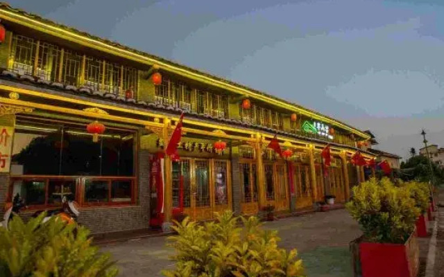 Yunshui Yaotianfa Homestay