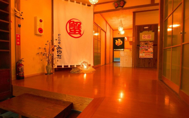 Kani no Yado Miyata