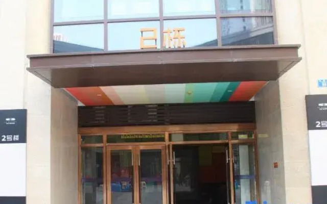 Chongqing Xiyue Hotel