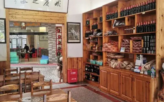 Shanghang Binbin Home
