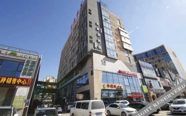 Qingtengcha Hotel