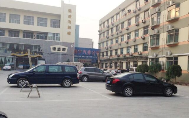 Grace Inn Jinan Minziqian Road