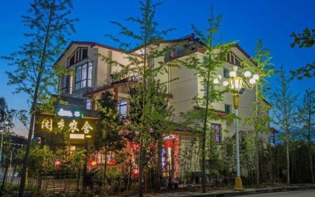 Xianxiang Farmhouse