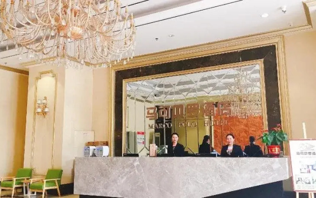 Marco Polo ApartHotel