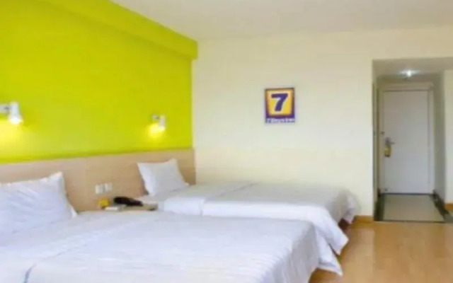 Jiujiang Youjia Express Hotel (Jiujiang No.1 Middle School Railway Station)