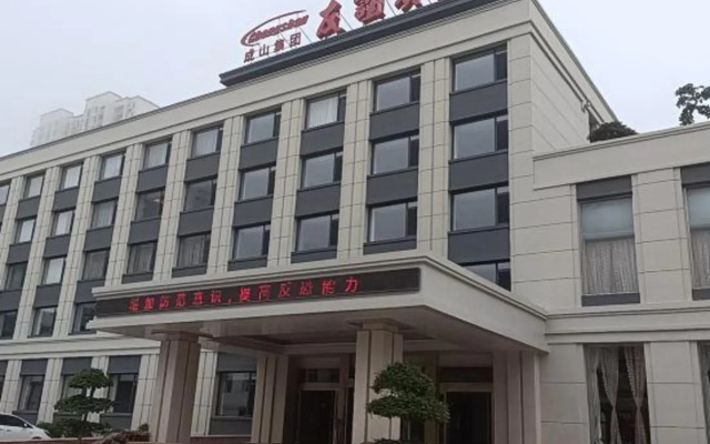 Chengshan Friendship Hotel