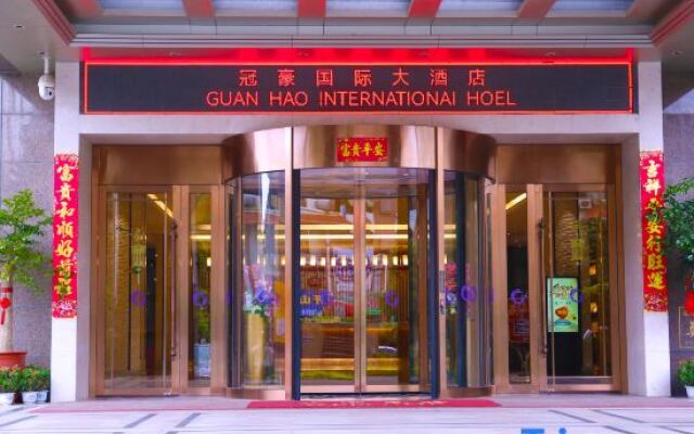 Guanhao International
