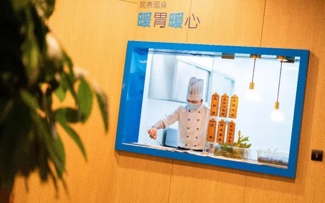 Holiday Inn Express Hangzhou Westlake East