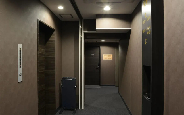 R Hotels Inn Osaka Kita Umeda