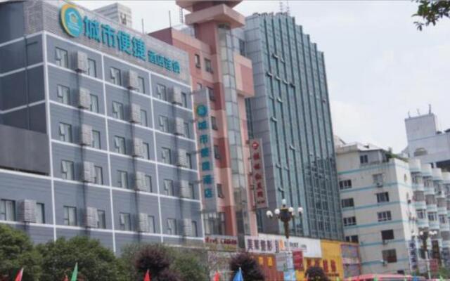 City Comfort Inn Guilin Liangjiang Sihu