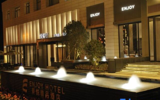 Jingyue Boutique Hotel