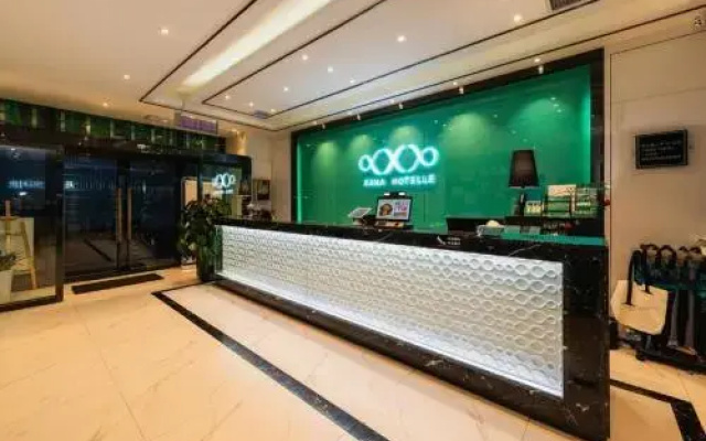 Starway Hotel Xi'an Fengcheng 2 Road