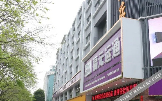 Yumao Hotel