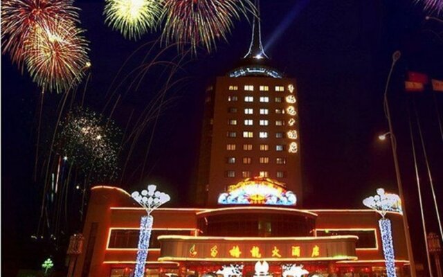 Qianxilong Hotel
