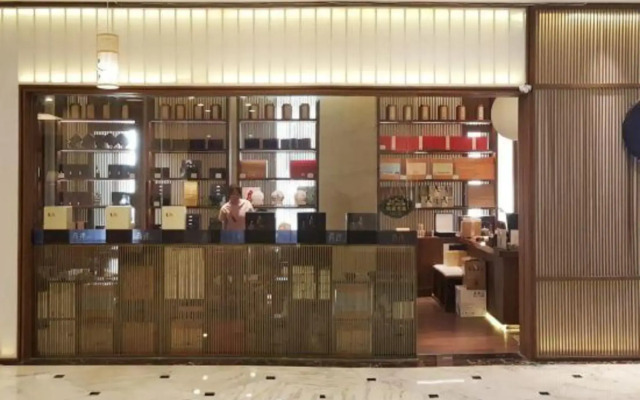 Fujian West Lake Hotel