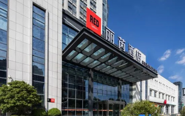 Jining Yanzhou Radisson RED Hotel – Exterior – Jining