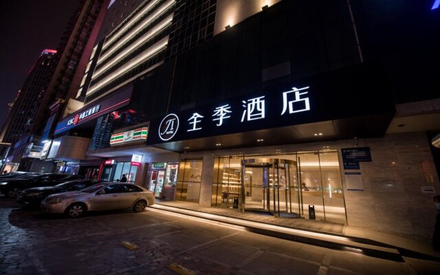 Hanting Hotel Xi'an Gaoxin Road