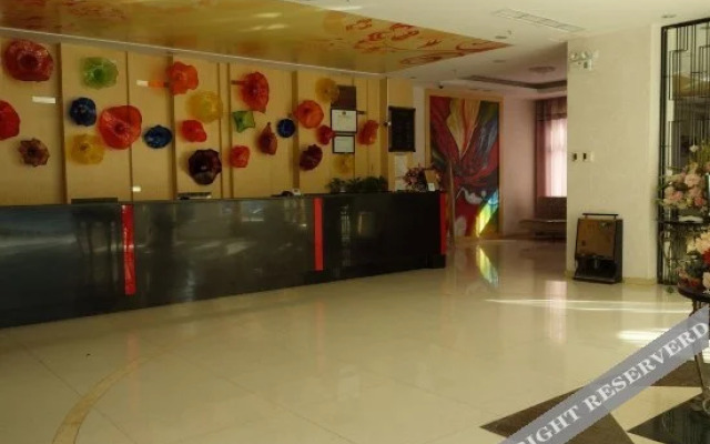 Yuanlinjinfang Business Hotel
