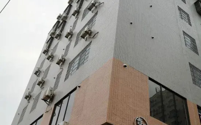 Shanti Apartment (Guangdong Ocean University, Huguangyan, Zhanjiang)
