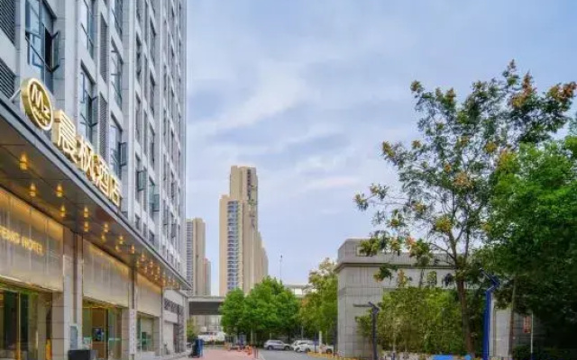 Chenfeng Hotel (Wuhan Yellow Crane Tower Hongshan Vanke Plaza Branch)