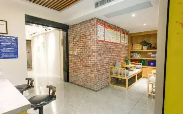 Heping Boutique Hotel