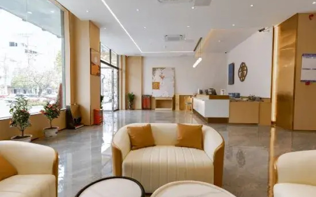 Elong Me Anlai Hotel (Maoming Xinyi Donghuicheng)