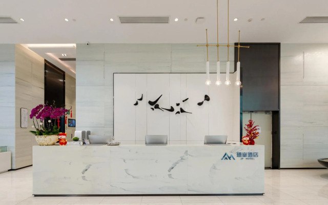 Shenzhen Nanshan Jingfeng Hotel (Xili University Town Branch)