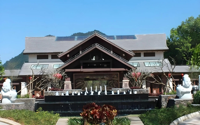 Wuzhishan Yatai Rainforest Resort