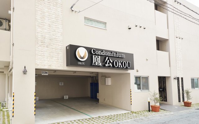 Tenpoint Hotel OKOU