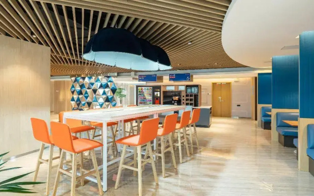 Holiday Inn Express Yangjiang City Center by IHG