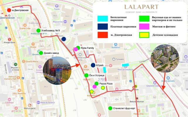 LALAPART on Novodmitrovskaya street 2 building 1A