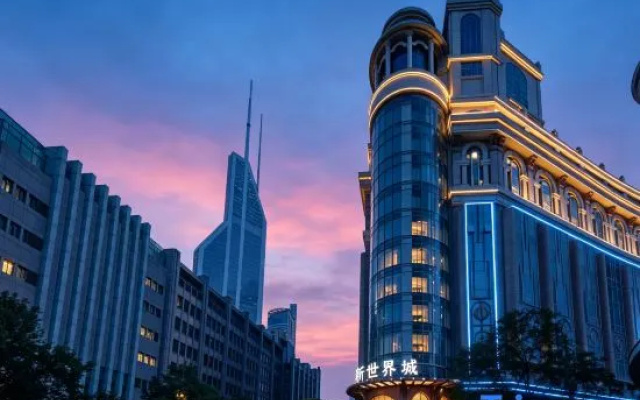 Weiting R Hotel (Nanjing Road Pedestrian Street People's Square Station) – Exterior – Shanghai
