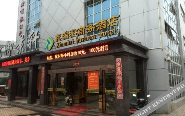 Xinruitai Business Hotel