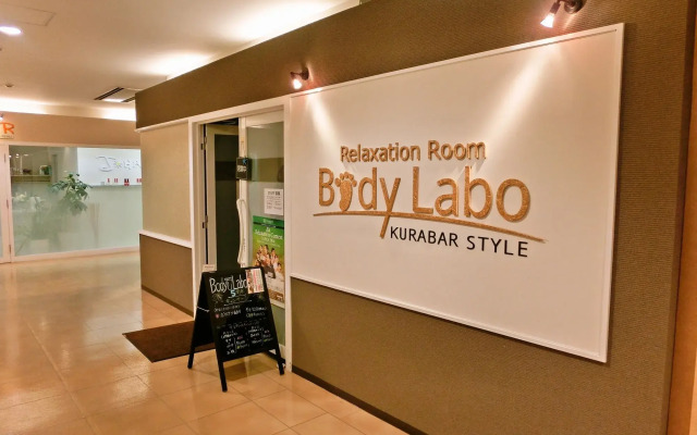 Iwaki Washington Hotel