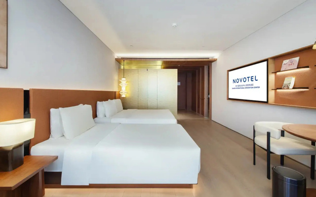 Novotel Xiamen International Convention Center