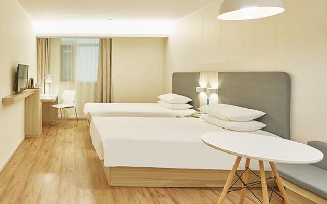Hanting Hotel Shanghai Zhongjiang Road